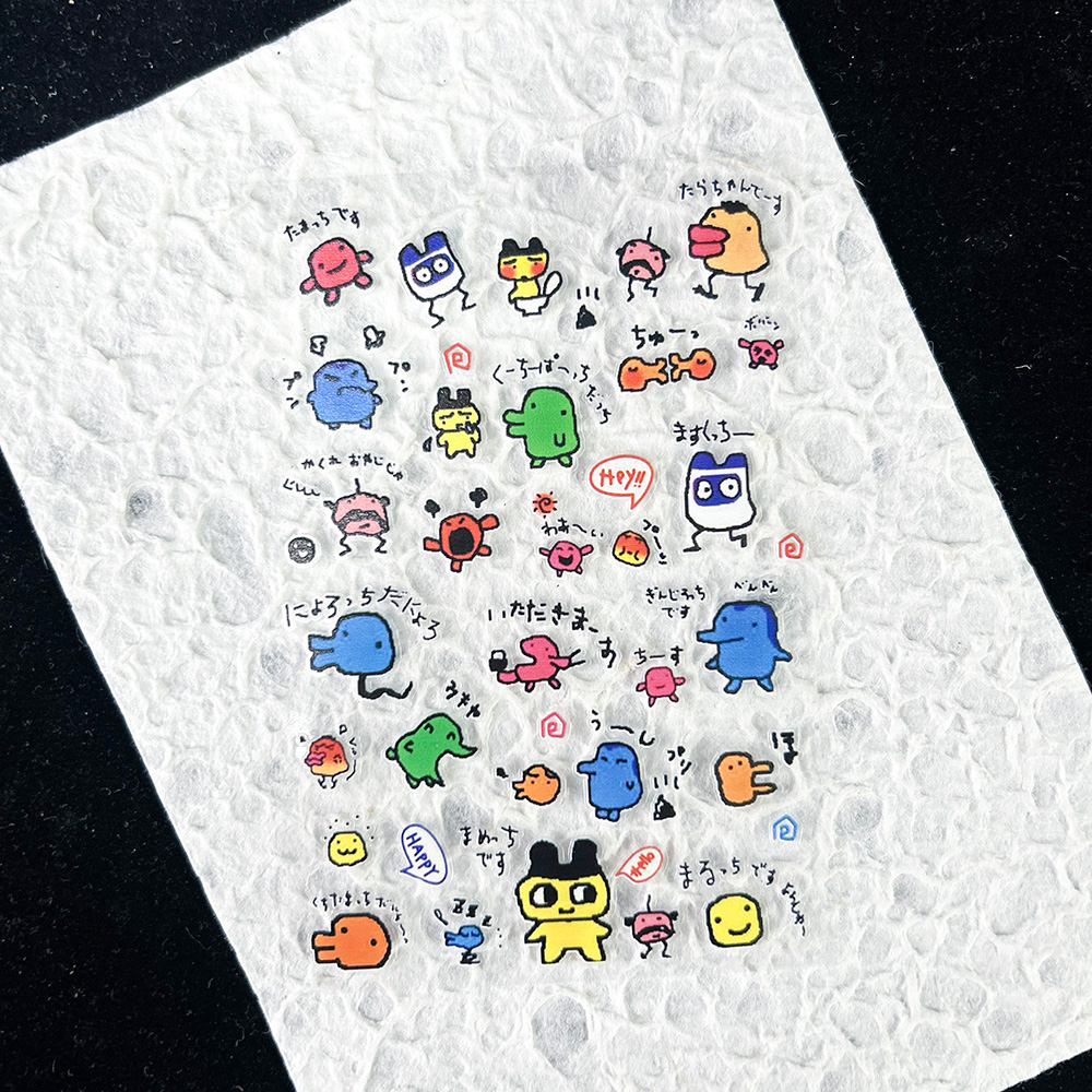 PVC Electronic Pets Nostalgic  - Diy Electronics Case recension och pris