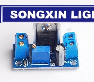 1PCS LM317 Adjustable Voltage  - Lm317 Voltage Regulator recension och pris