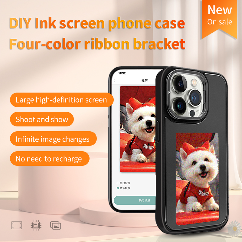 DIY E-Ink Screen Phone Case NF - Diy Electronics Case recension och pris