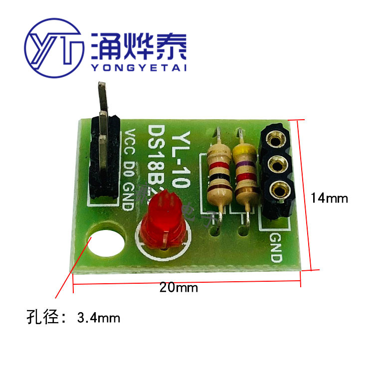 Temperature Sensor Module No D - Ds18B20 Temperature Sensor recension och pris